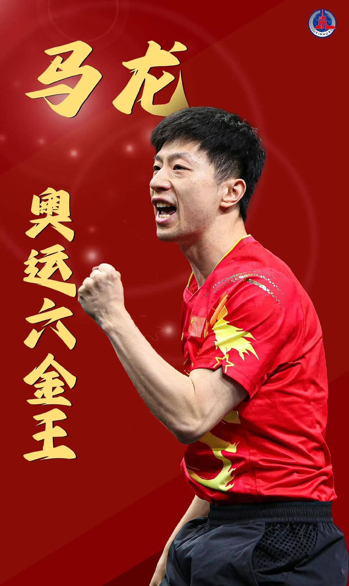 正是芽笼国 正是芽笼国