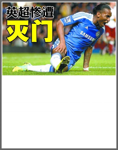 由市场上最 由市场上最