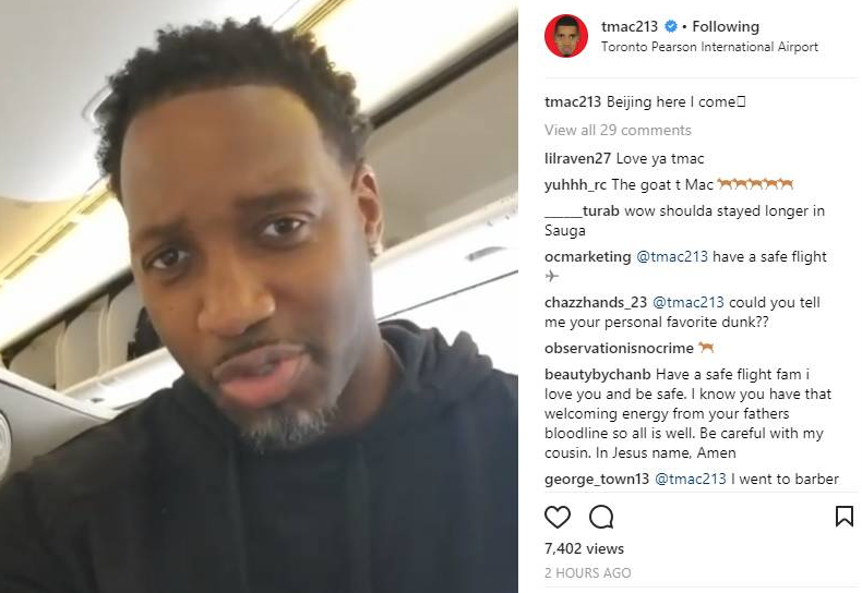 们看到了 们看到了