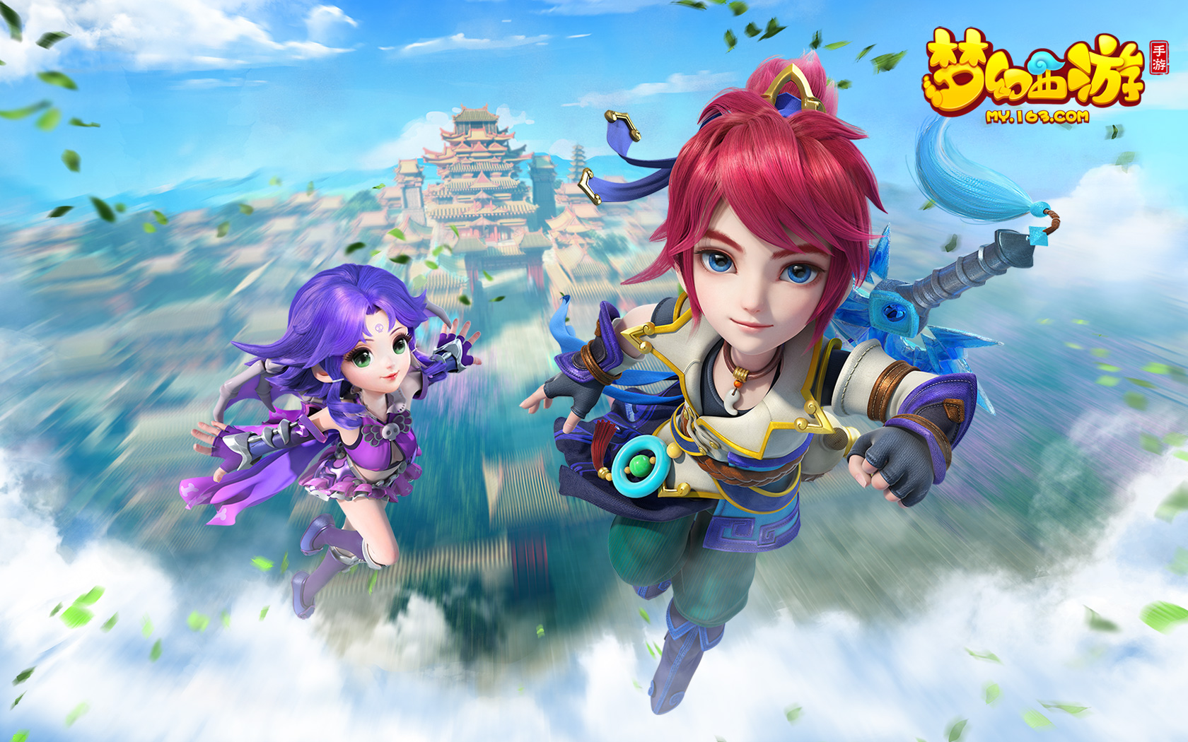 加强教练团 加强教练团