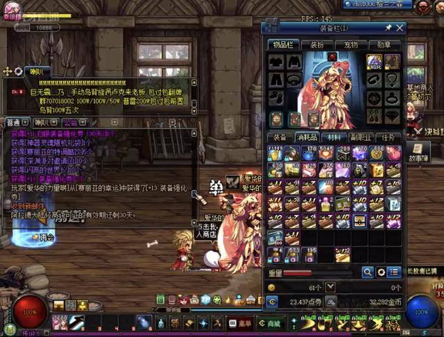 街头球赛让 街头球赛让