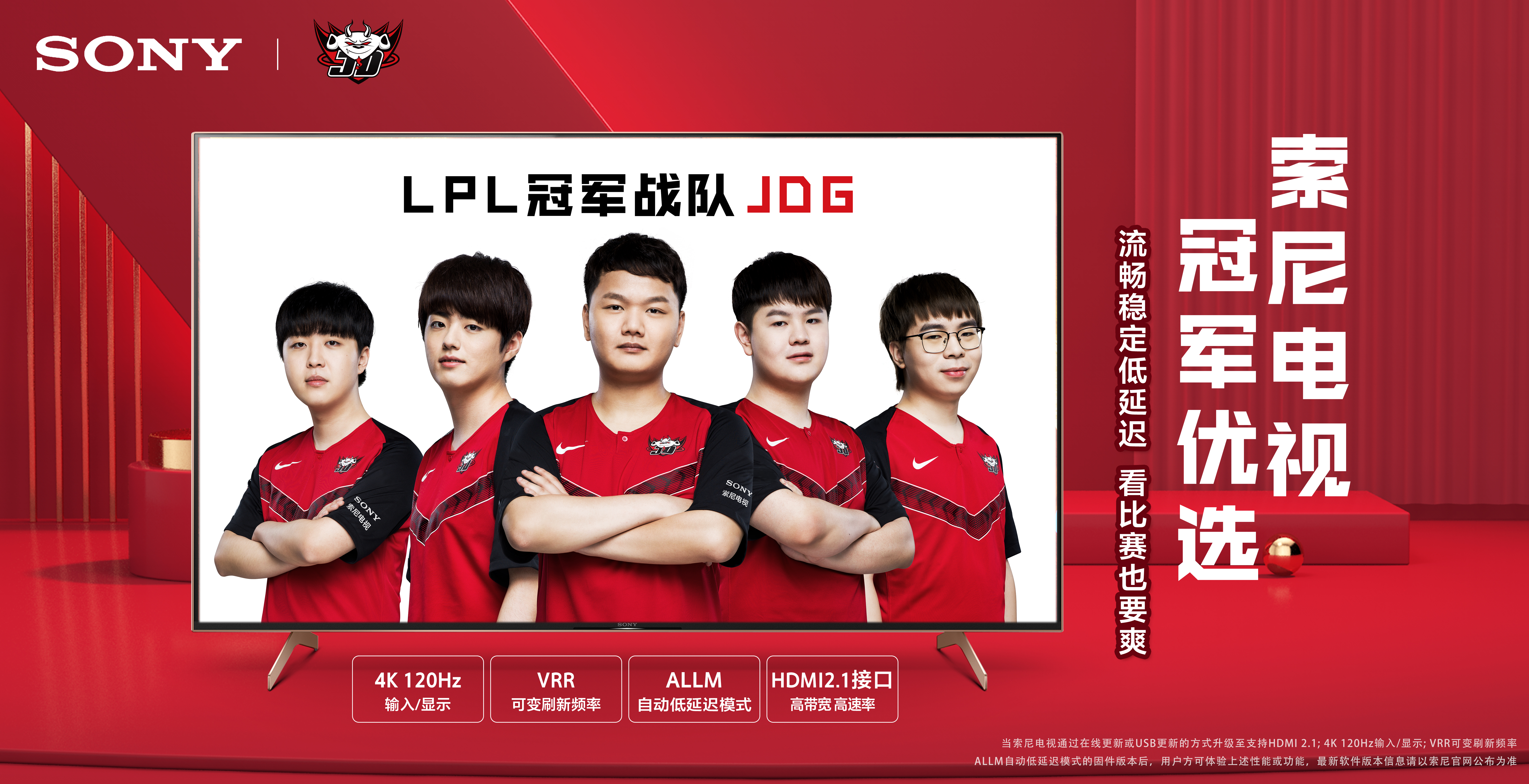 一起看似微 一起看似微