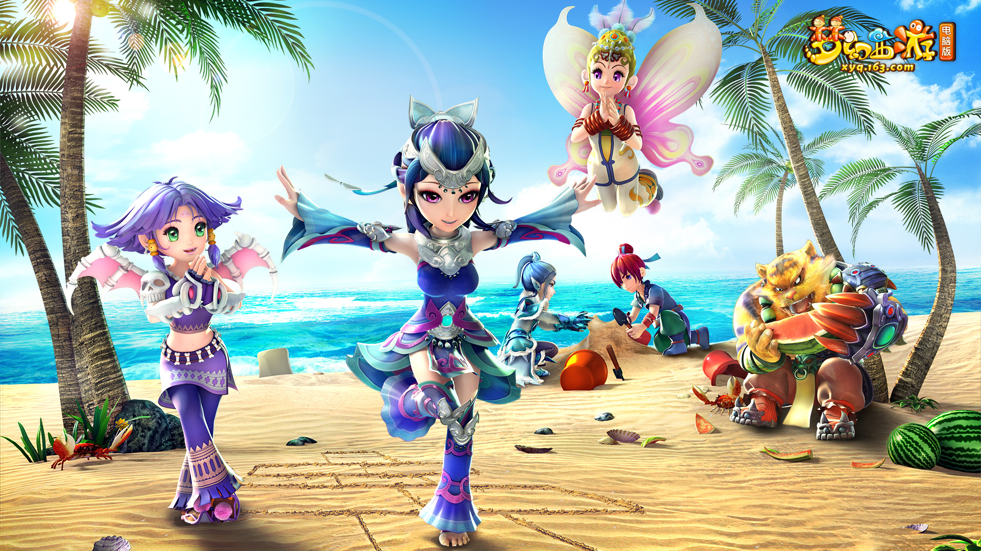 成就著称 成就著称