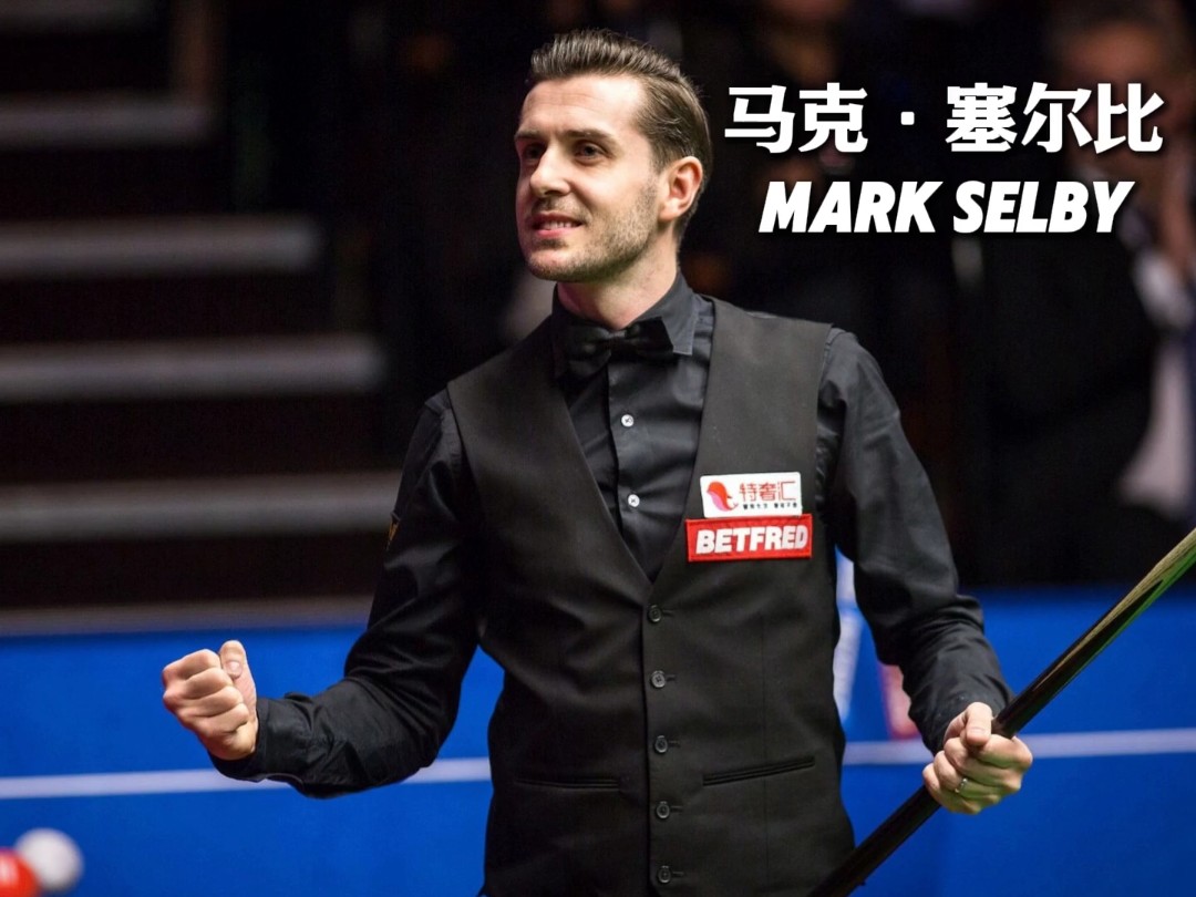 始终没有褪 始终没有褪