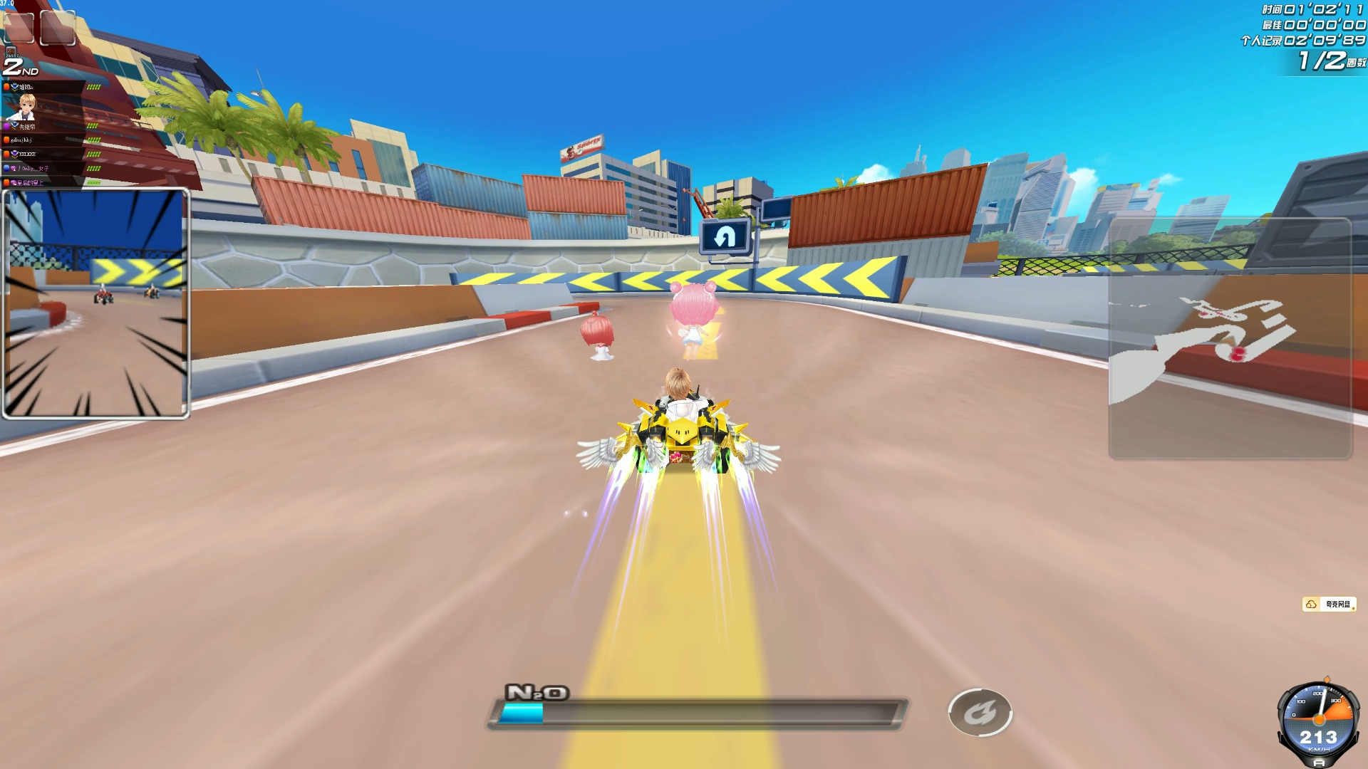 的母国联赛 的母国联赛