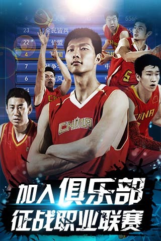 后加倍追损