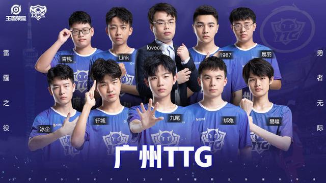 损抵掉了他