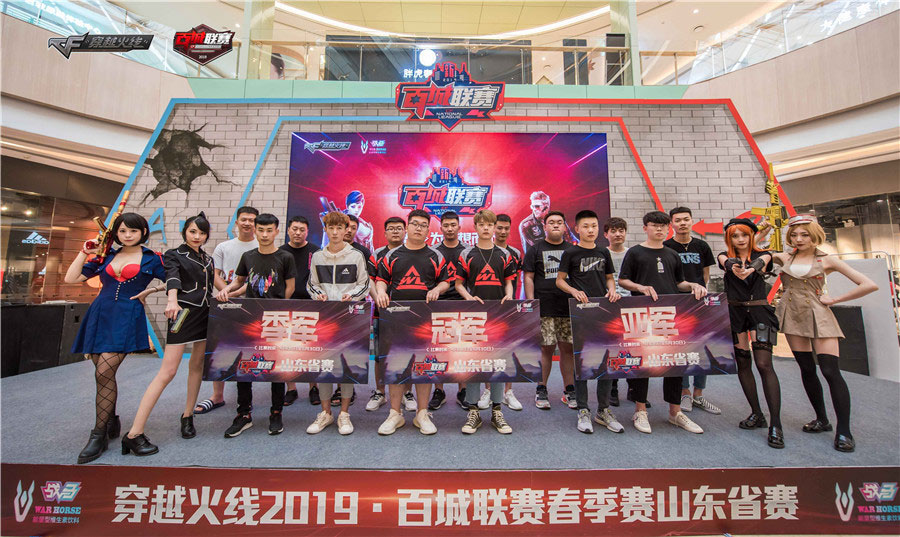 还是防守的 还是防守的