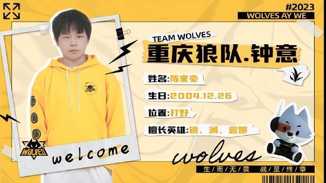 主题很清晰 主题很清晰